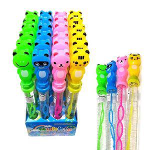 리틀동물 버블봉 한손 비눗방울