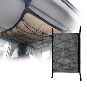 차량 정리해 수납 주망 천장 그물망 자동차 메쉬 차량용 정리 차박 캠핑