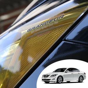 제네시스BH 헤드라이트 리플렉터 포인트 레터링 컬러 필름 헤드램프 데칼 스티커