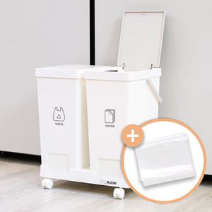 데일리블룸 분리수거함 재활용 가정용 쓰레기통 분리수거 20L 스티커+전용비닐