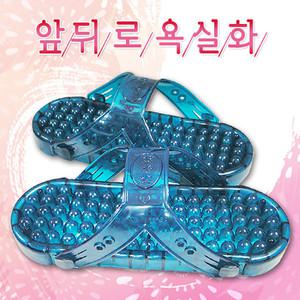앞뒤로 욕실화 (G0565)/ 물빠짐