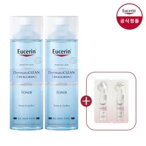 유세린 더머토클린 클래리파잉 토너 200ml 2개 + 이븐 래디언스 듀오 앰플 사쉐
