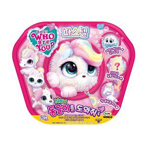 [미미월드] 후아유 동글이를 도와줘 파스텔