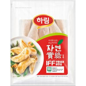 하림 IFF 냉동 안심 1kg