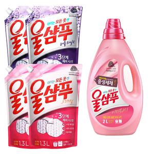 애경 울샴푸 이지워시 2L x2 /오리지널리필/라일락리필/섬유유연제