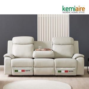 케미에르 오세르 3인용 기능성 나파가죽 리클라이너쇼파 KBM-308