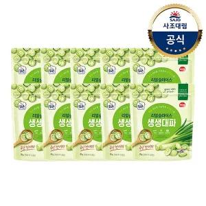 [사조대림][사조]해표 리얼슬라이스 생생대파 20g x10개