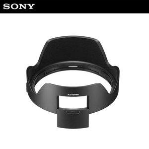 소니 렌즈 후드 ALC-SH168 (알파 렌즈 SEL2470GM2 LENS 전용 HOOD)