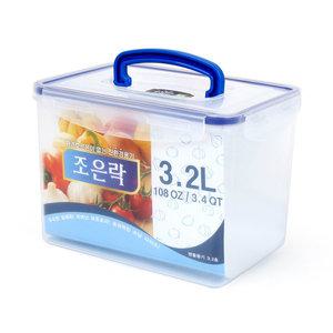조은락 투명 밀폐용기 3.2L 손잡이 반찬통 김치통