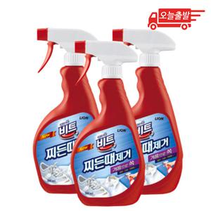 오늘출발 비트 찌든때 제거 500ml 3개