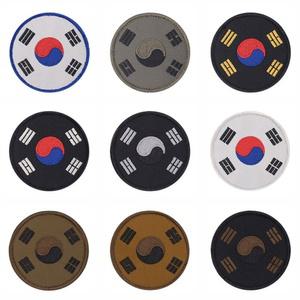 태극기패치 주짓수 낚시로고마크 골프와펜 오바로크