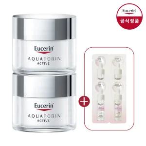 유세린 아쿠아포린 액티브 크림 포 드라이 스킨 50ml 2개 + 이븐 래디언스 듀오 앰플 사쉐 2매