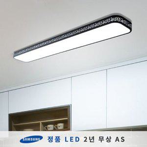 [텐바이텐]제니 LED주방등 60W (삼성칩/KC인증)
