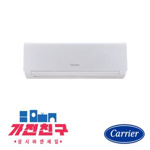캐리어 벽걸이 냉난방기 14평 DARQ-0141CAWSD 인버터 냉온풍기 실외기포함