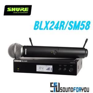 SHURE BLX24R/SM58 무선마이크 시스템 싱글채널 보컬용 무선핸드마이크 송수신세트