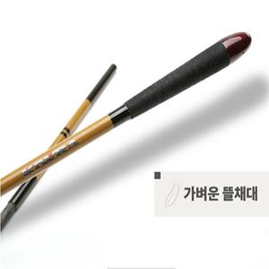 키우라 나노중층뜰채 자루 뜰채대만 판매 민물 붕어 정품 신상 파란낚시