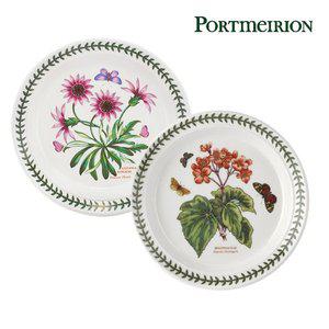 [포트메리온] 보타닉가든 원 중접시 2개세트