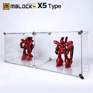 [기타]레고 피규어건담 진열장 프라모델장식장 엠블럭스페셜X5타입1층X2칸 2칸형(앞/뒷덮개포함)