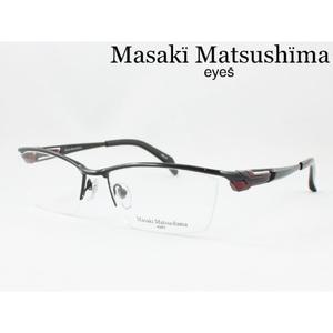 일본 Masaki Matsushima 고급 티타늄 안경테 빅사이즈 안경 일제 MF-1279-3