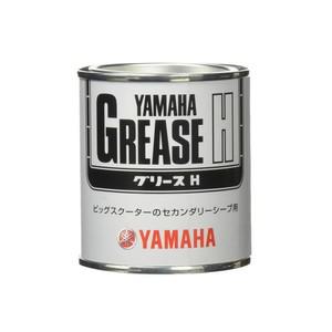 야마하 내열 구리스 H 150G Grease 90793-40024 야마루브 티맥스 TMAX XMAX 구동계