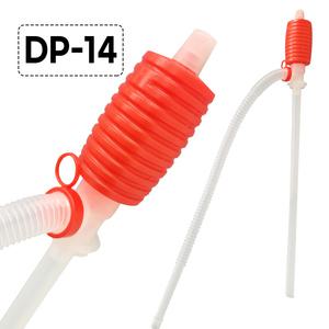 덕신 자바라 펌프 DP-14 (국산 기름펌프 석유펌프 수동펌프)