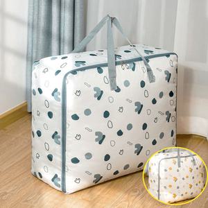 이불정리파우치 이불 보관 팩 가방 보자기 정리 가방