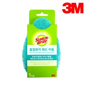 3M 스카치브라이트 흠집방지 헤드 리필 욕조닦이 화장실 바닥 청소 용품 브러쉬 수세미 패드