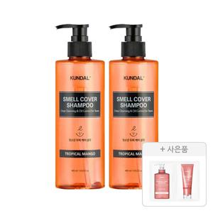 쿤달 올데이 스멜커버 청소년 샴푸 트로피컬망고 400ml, 2개+증정(샴푸+트리트먼트 바이올렛뮤게 10ml, 2구, 1개)
