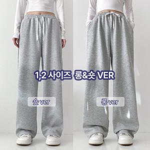 코디제이 여자 W 비비드 롱&숏 와이드 트레이닝팬츠 오버핏 허리밴딩 캐주얼 6color