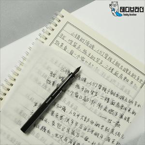 트레싱지 미농지 투명종이 반투명종이 트레이싱지A4 100매