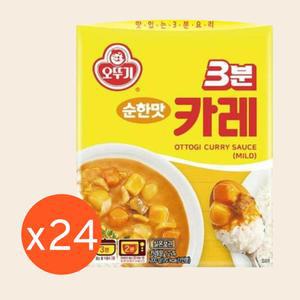 오뚜기 3분카레 순한맛 간편식 간단요리 즉석카레 200g 24개
