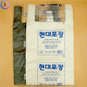 c39 현대 손잡이비닐봉투4호10리터70매/비닐/봉투/봉지/쇼핑/백/포장/마트/손잡이/매장/업소/슈퍼