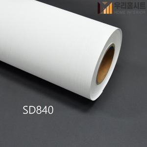 현대시트 에어프리 생활방수 접착식 파스텔컬러 고급무늬목필름SD840-844현관문/방문/벽지/싱크대/홈데코/가구/리폼/셀프DIY (길이)5m~10m