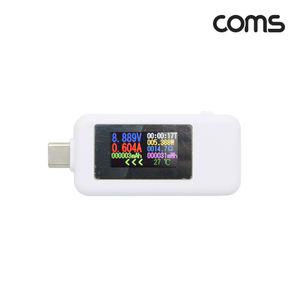 USB C타입 전원 전류 전압 측정 테스터기 전압테스터기 전압측정기 전류테스터기 C타입테스터기
