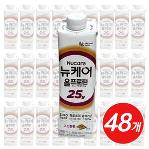 뉴케어 락토프리 단백질음료 올프로틴 고소한맛 245mll x 48개 당제로 영양보충