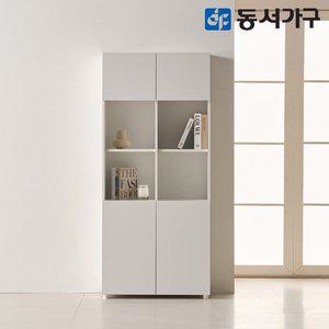 [동서가구] 벨로 도어형 수납 800 책장 DF645150