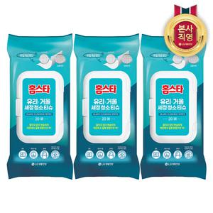 홈스타 유리 거울 세정 청소 티슈 20매 3개