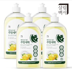 [총 2L] 살림백서 베이킹소다 담은 주방세제 레몬향 500ml 2+2개 설거지 대용량 과일 야채 세척