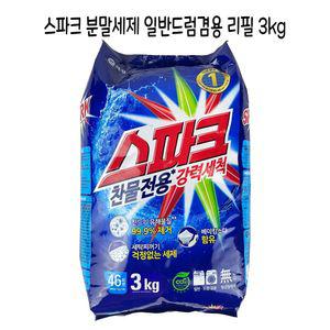 (힘찬)애경 스파크 분말세제 일반 드럼 겸용 리필 3kg 테크 비트 퍼실 수퍼타이 액체 가루 세탁 빨래