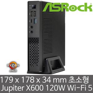 ASRock Jupiter X600 120W Wi-Fi 5 (CPU/RAM/SSD 미포함) 모니터 4대 지원/COM port/무선랜/AM5 CPU 지원 두께 34mm 초슬림 베어본 PC