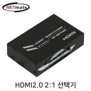 [JH3N53RS_51]NM-PTS02 선택기 2대1 HDMI 4K Audio OK