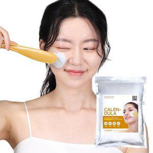 린제이 프리미엄 카렌듈라 진정 보습 필오프 모델링팩 1kg