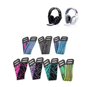 로지텍 G733 헤드밴드 헤드셋 헤드폰 호환 머리 밴드 커버