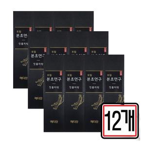 아모레퍼시픽 동의본초연구 잇몸치약 100g x12개 구강 잇몸 구취 케어 좋은 상쾌한 TOOTHPASTE 입냄새제거