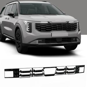 엑시또 카니발 KA4 F/L 그래비티 하단 그릴 튜닝