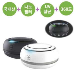[국내제작] 차량용 미니 공기청정기 원룸 기숙사 공기청정기 반영구 나노필터 미세먼지 정화