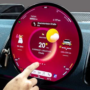 미니 쿠퍼 4세대 F66 네비게이션 보호필름 2024년이후 강화유리 용품