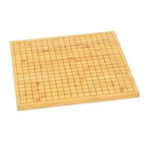 바둑판 장기판 대국 기원 바둑판 보드 대나무 2cm (WFHQMY7)