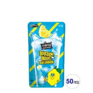 쟈뎅 까페리얼 블루레몬 에이드 230ml l x 50개입 무료배송 음료 과일 탄산음료
