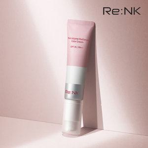 리엔케이 볼륨 래디언스 컬러크림 빛크림8 튜브형 30mL